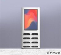 共享充電寶第二天還